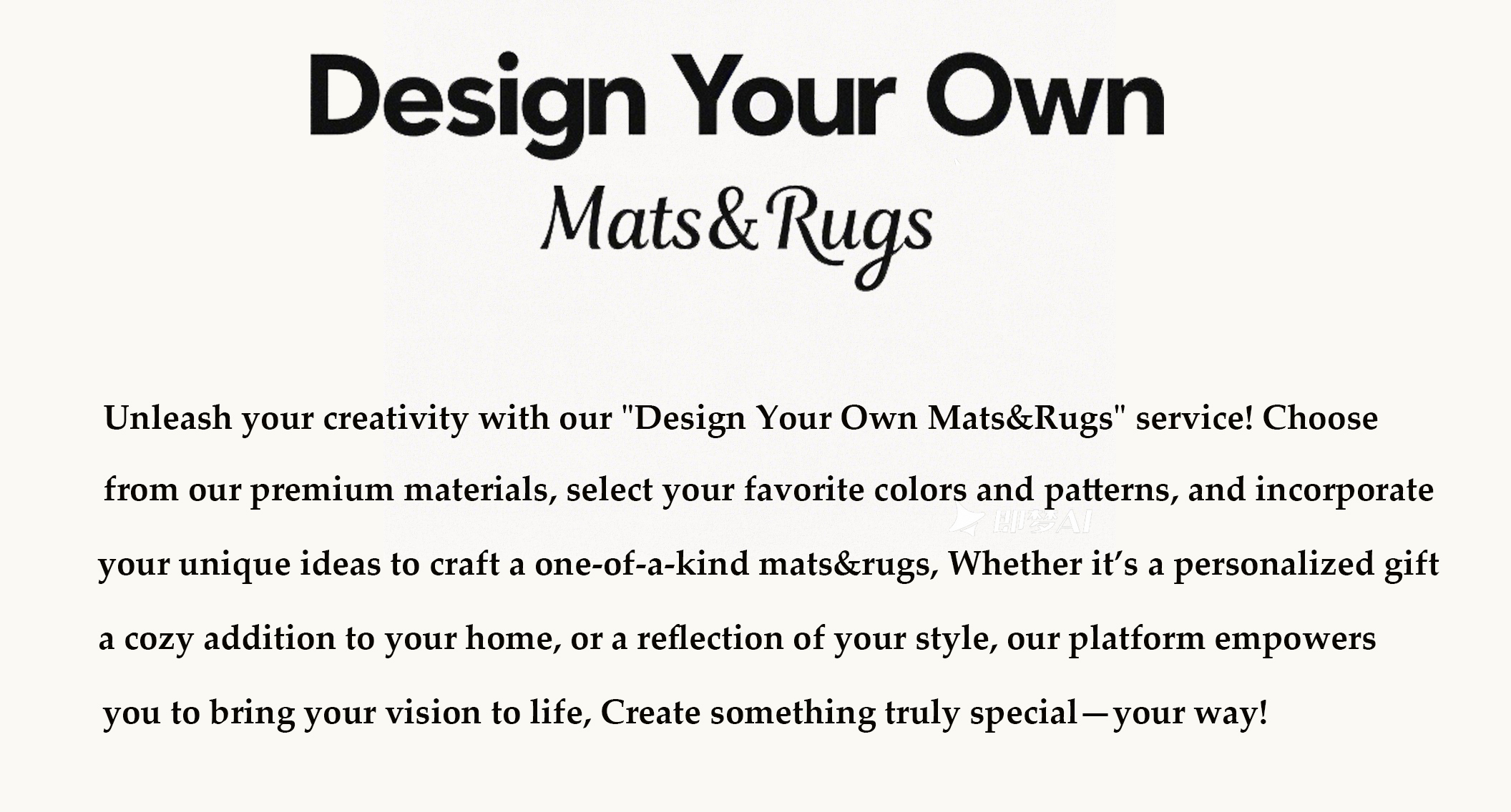 design mat.jpg